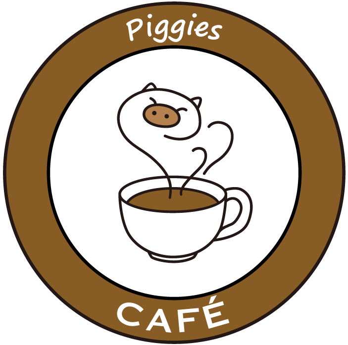 Piggies Cafe（ピギーズカフェ）| 嬬恋村・北軽井沢
